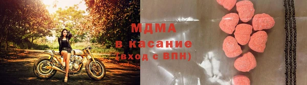 каннабис Медвежьегорск