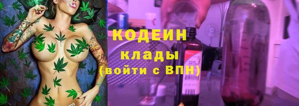 кокаин VHQ Алзамай