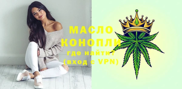 a pvp Аркадак