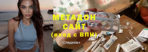 кокаин VHQ Алзамай