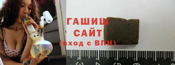 a pvp Аркадак