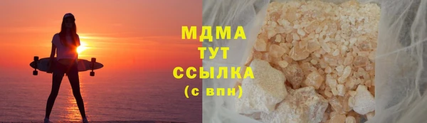 каннабис Медвежьегорск