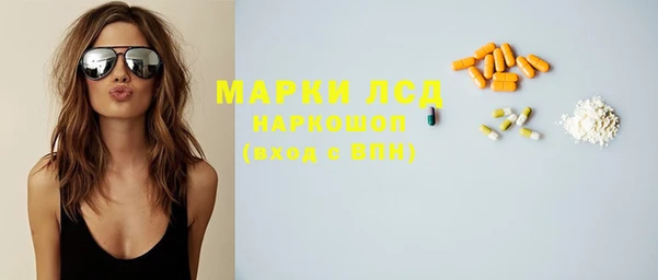кокаин VHQ Алзамай