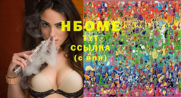 мдма Медногорск