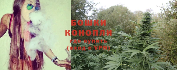 каннабис Медвежьегорск