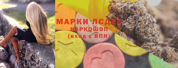 кокаин VHQ Алзамай